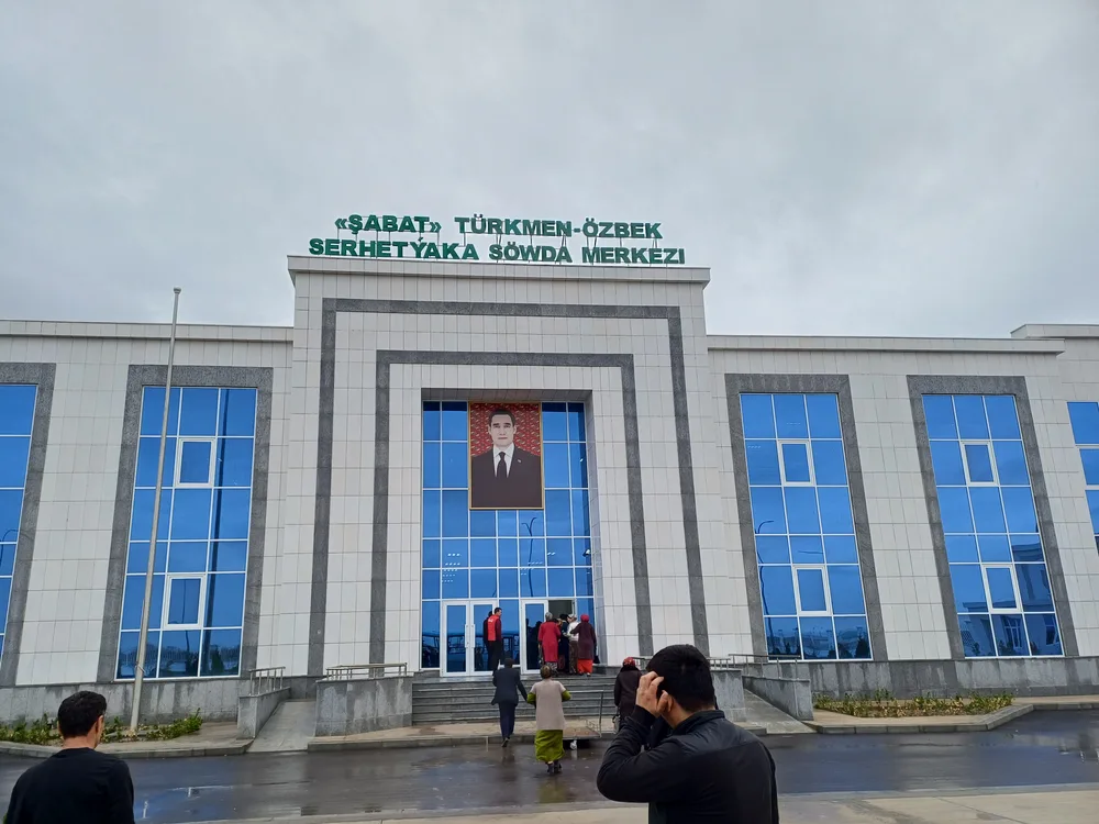 Serhet — türkmen-özbek serhetýaka «Şabat» SDAM