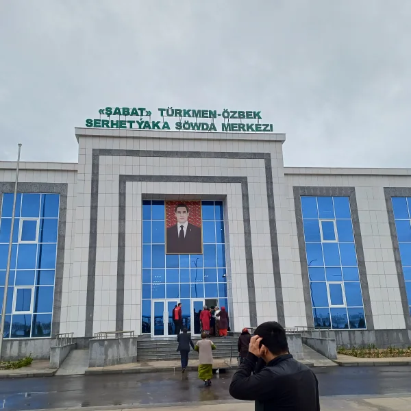 Daşoguz - Serhet